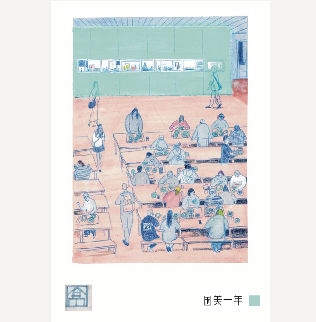 postcard for picture book, 