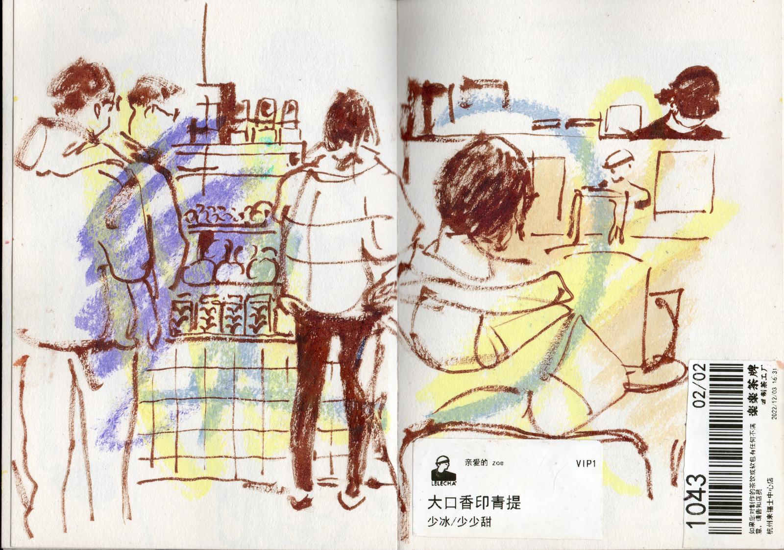 sketchbook of 2022-12~2023-05 (part II)