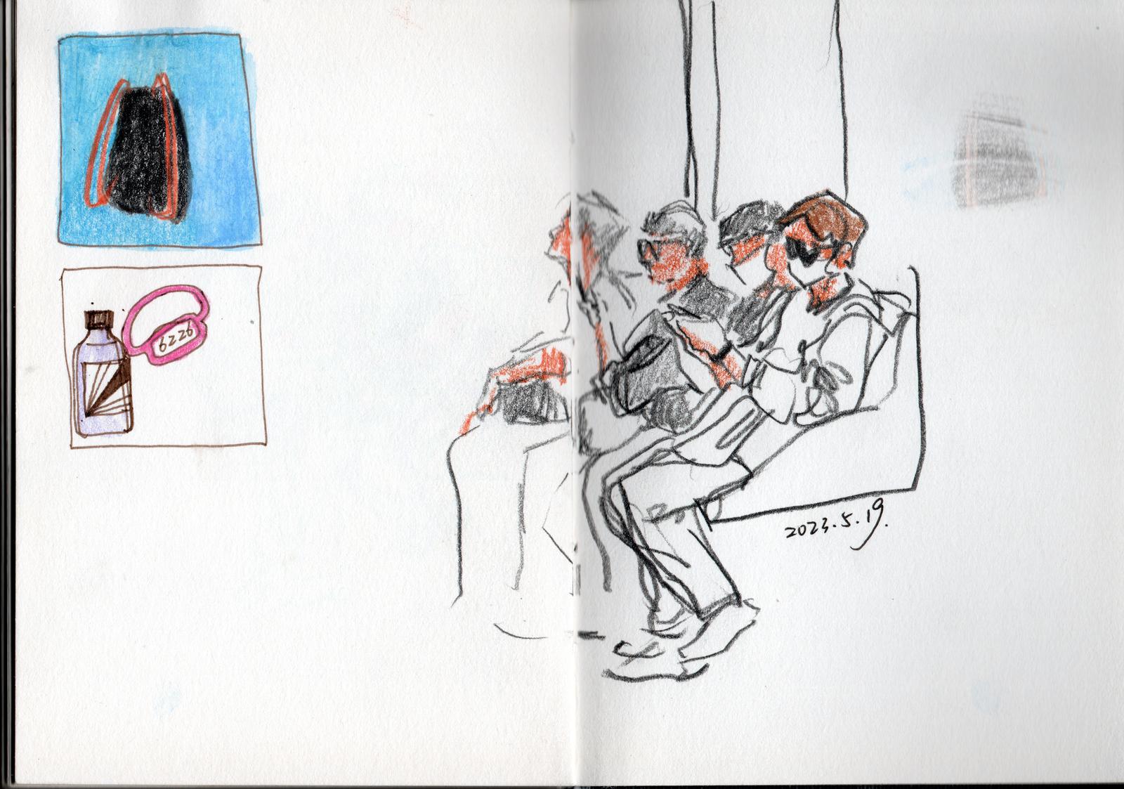 sketchbook of 2022-12~2023-05 (part II) thumbnail